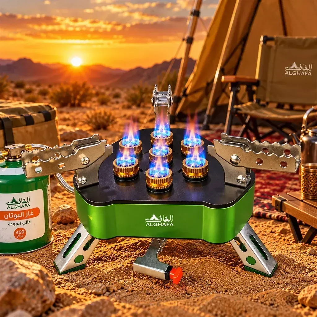 ALGHAFA Rafal 7-Burner Camping Gas Stove – 7 Brass Burners – Powerful Portable Outdoor Cooking Stove with Piezo Ignition and Carrying Bag