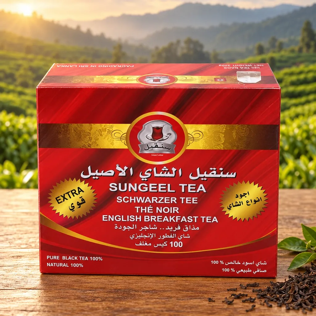 Sungeel Extra English Breakfast black tea 100 tea bags 220 g red box