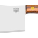  الغافة ,ساطور بمقبض خشب