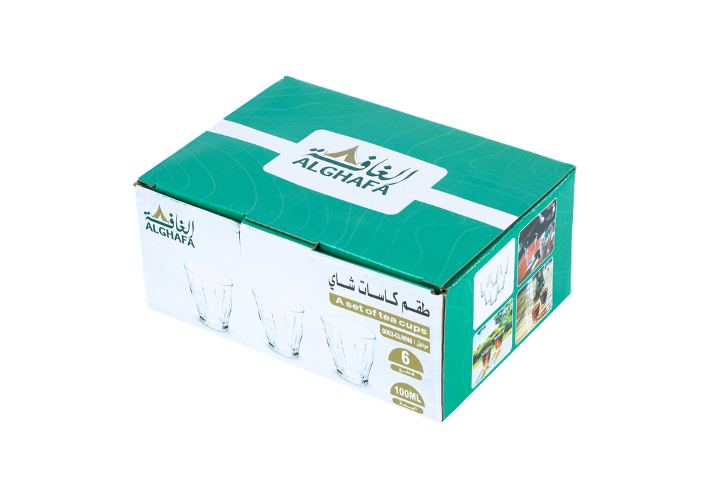 عرض خاص طقم كاسات + علبة شاي سنقيل معدنية 400 جرام!