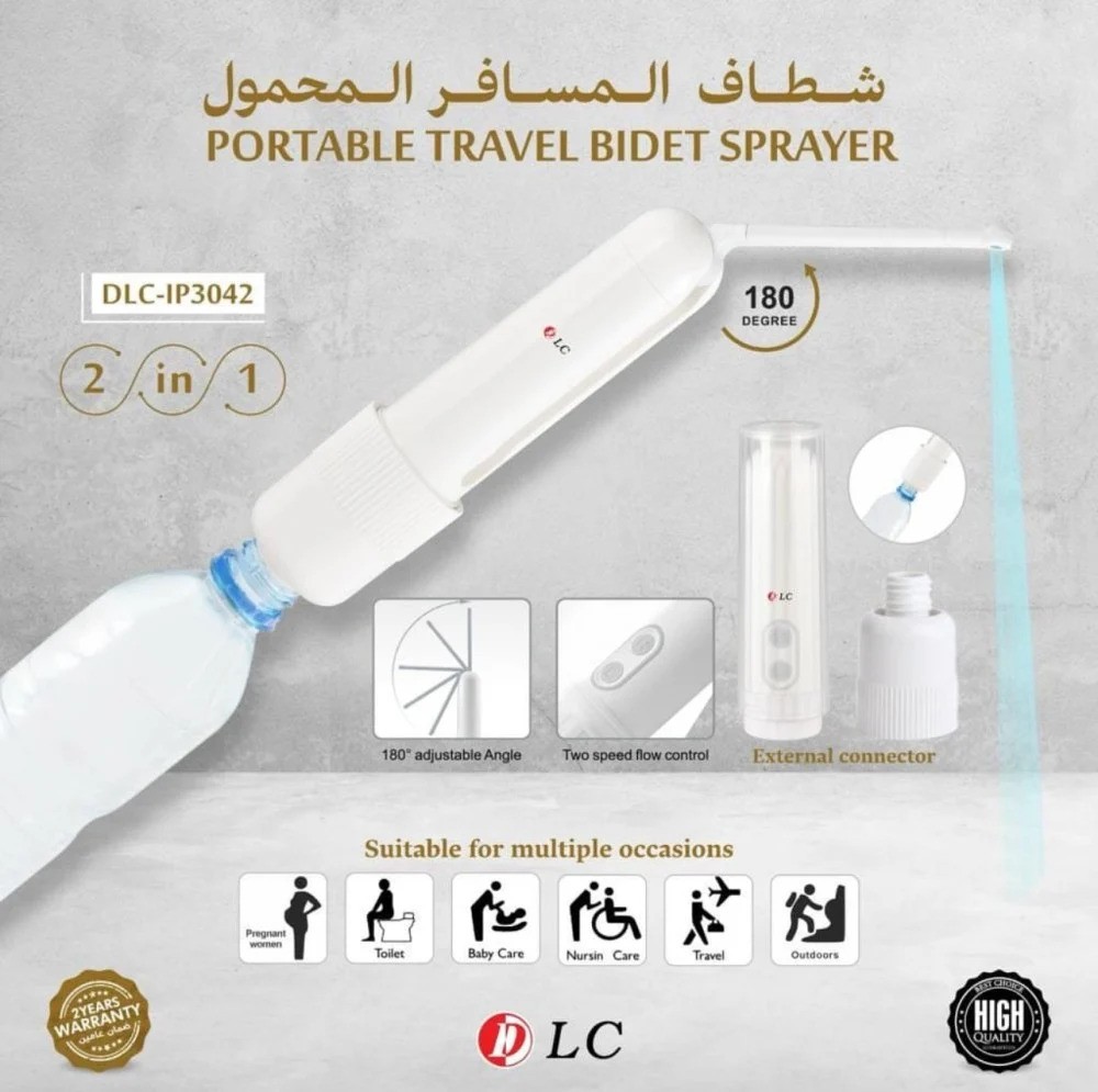 دي ال سي شطافDLC-IP3042
