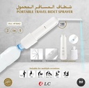 دي ال سي شطافDLC-IP3042