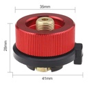 ALGHAFA Gas Adapter