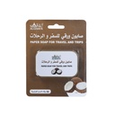 ALGHAFA PAPER SOAP FOR TRAVEL AND TRIPS