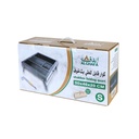  ALGHAFA, Shakhov Folding Quart, Small