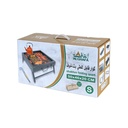  ALGHAFA, Shakhov Folding Quart, Small