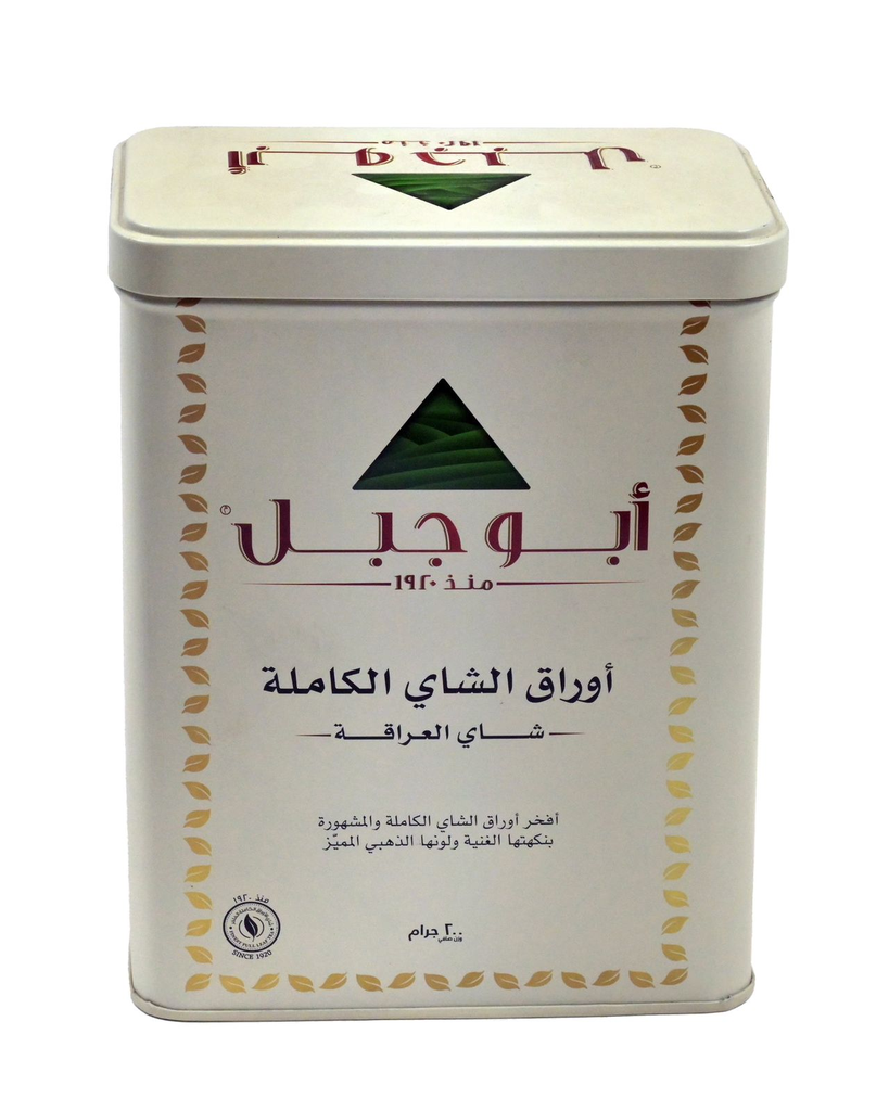 Abu Jabal tea 200 grams