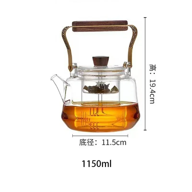 Al-Ghafa glass jug with gilded wooden handle, 1.150 litres