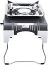 Algafa, Single Burner Stove, Large, MaxSun