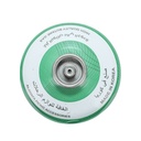 ALGHAFA Butane & Propane Mix Gas Cartridge 450g