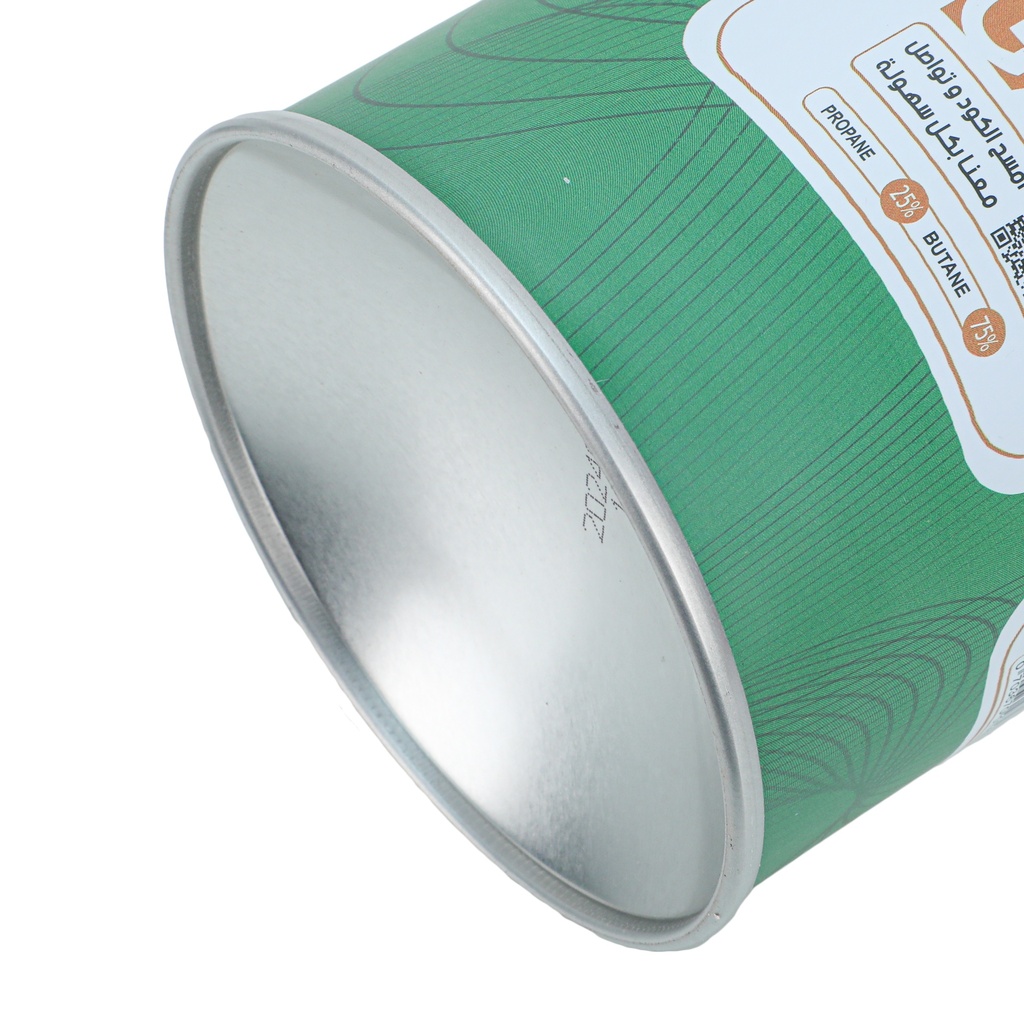 ALGHAFA Butane & Propane Mix Gas Cartridge 450g