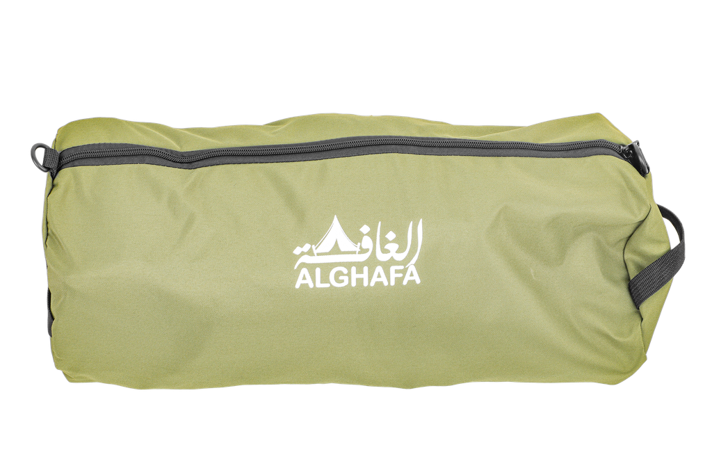 الغافة, كرسي المغامر اخضر