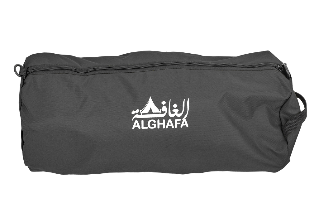 الغافة, كرسي المغامر اسود
