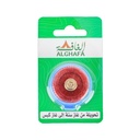ALGHAFA Gas Adapter