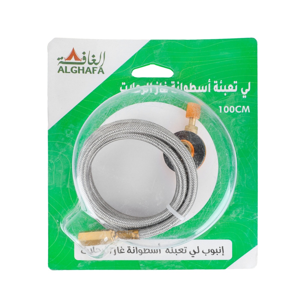 F16 100 cm stove hose