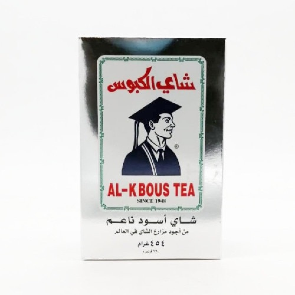 ALKBOUS TEA 454gm