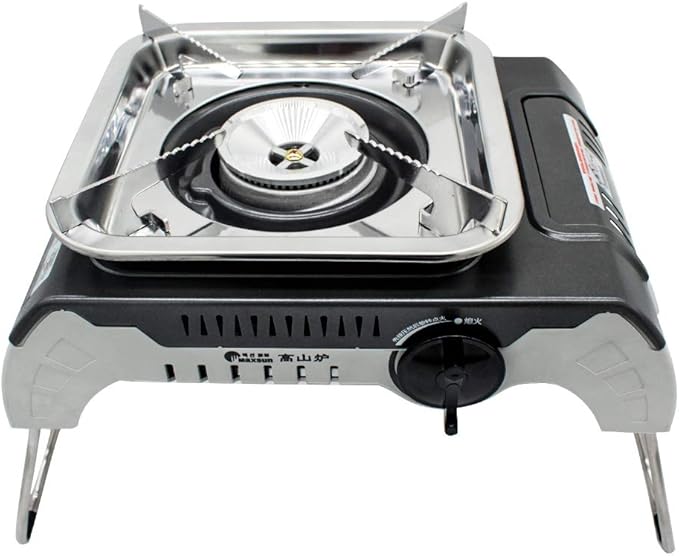 Algafa, Single Burner Stove, Large, MaxSun