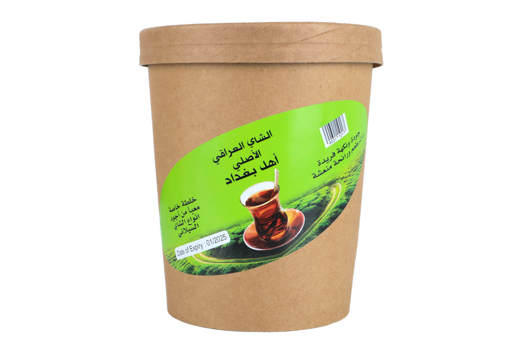 Baghdad FAMILY TEA