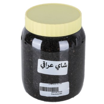  الغافة شاي عراقي 300غ