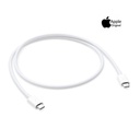 USB-C أبل كيبل شحن 1متر 