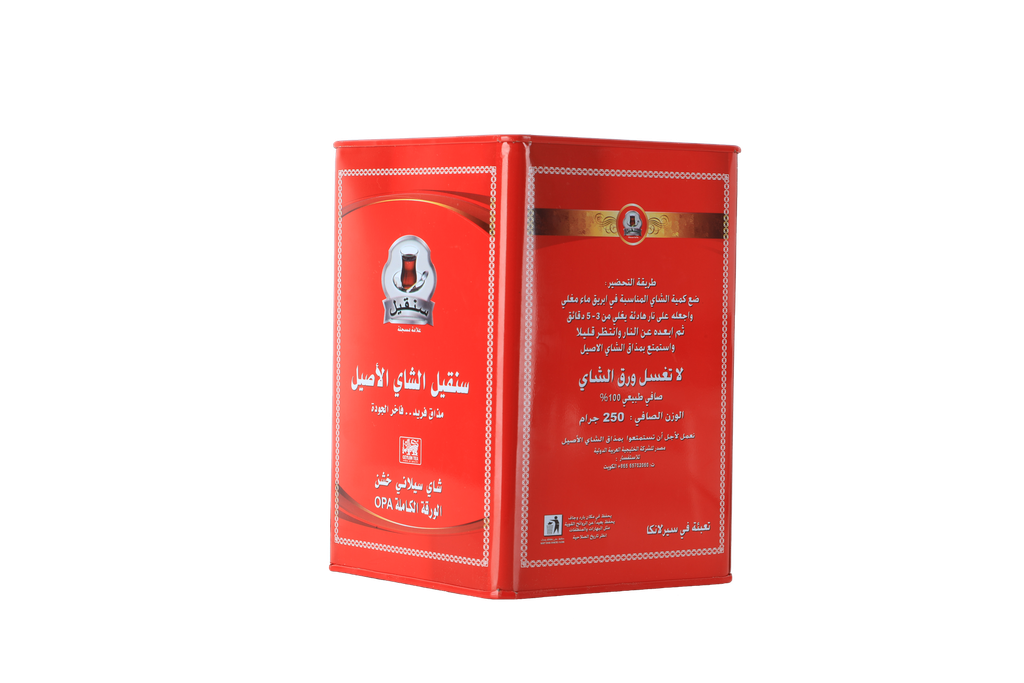 سنقيل شاي سيلاني خشن 250 غ (OPA)