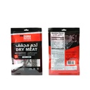 BANNA BROTHERS , Dry Beef Snap Sticks , African Flavor , 40g