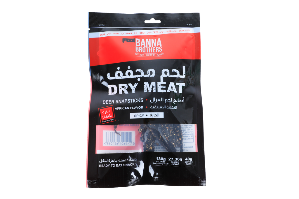 BANNA BROTHERS , Dry Deer , African Flavor , Snap Sticks 40g