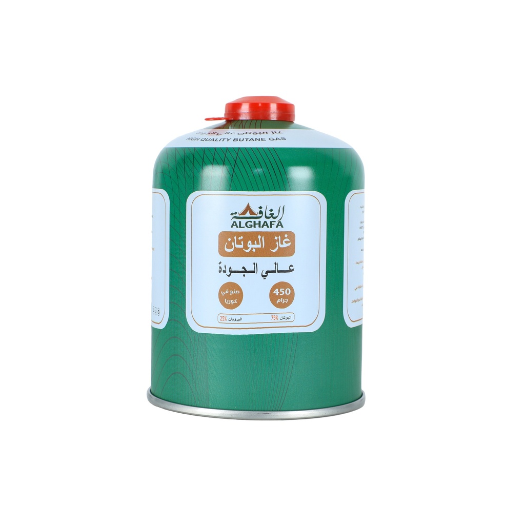 الغافة عبوة غاز البوتان + البروبان 450 جرام