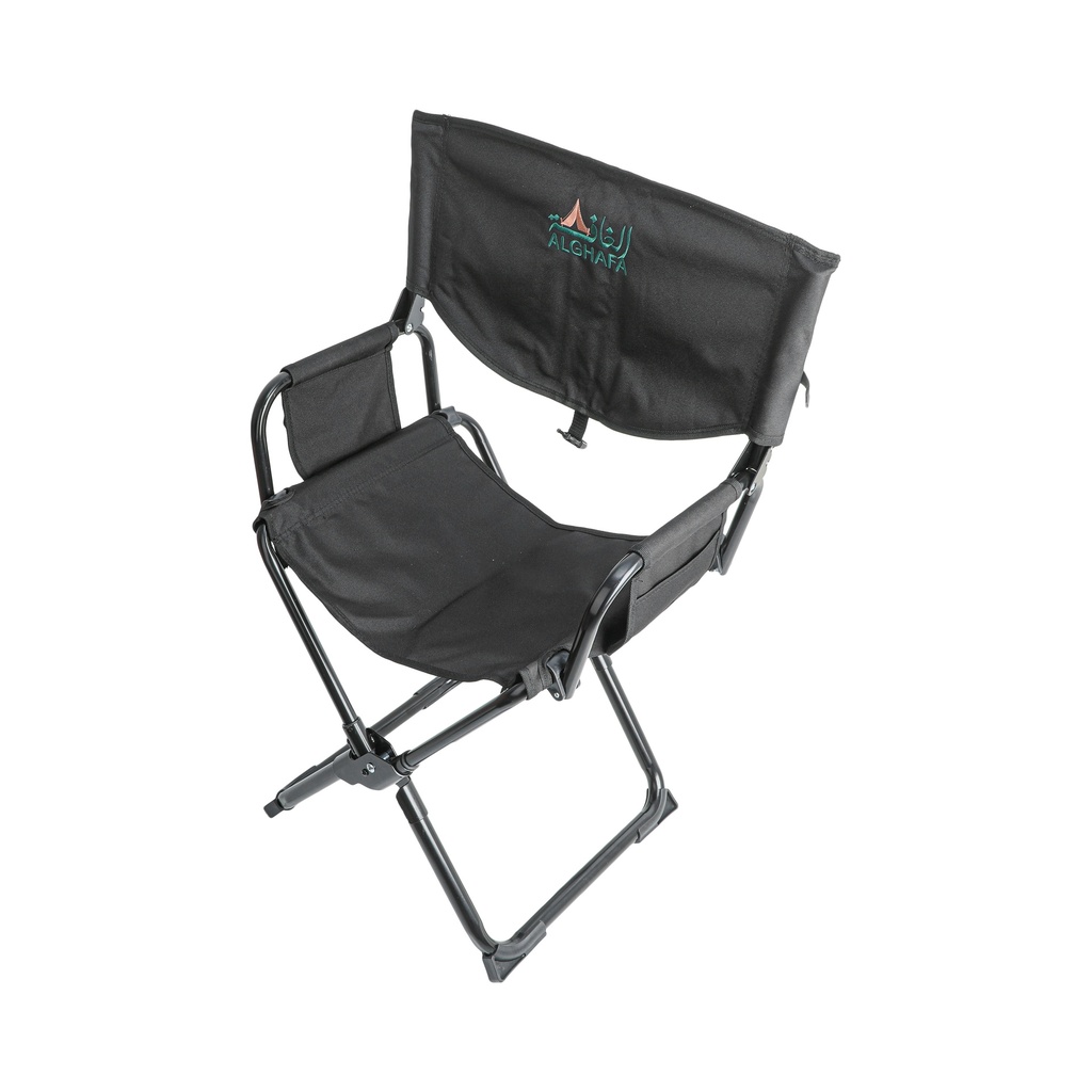 Al-Ghafah foldable alrahal  chair