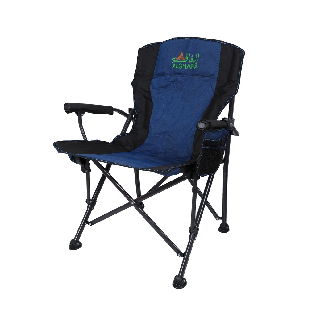 Al-Ghafa foldable travel chair, blue