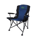 Al-Ghafa foldable travel chair, blue