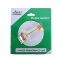 Alghafa Gas Adaptor