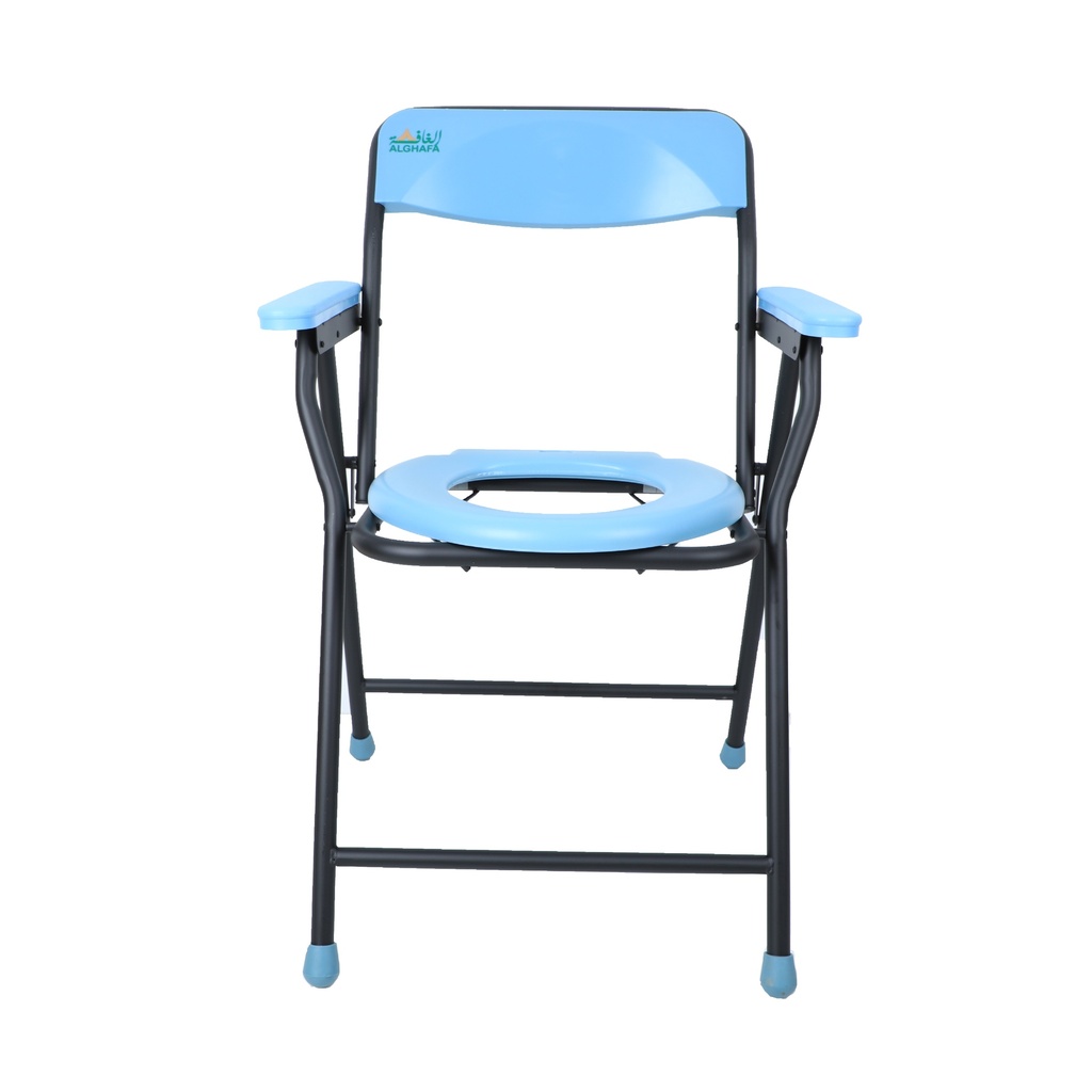 Ghafah bathroom chair with armrest and backrest