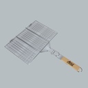 Alghafa grill grate 34cm x 23cm