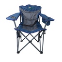 ALghafa Travel Chair