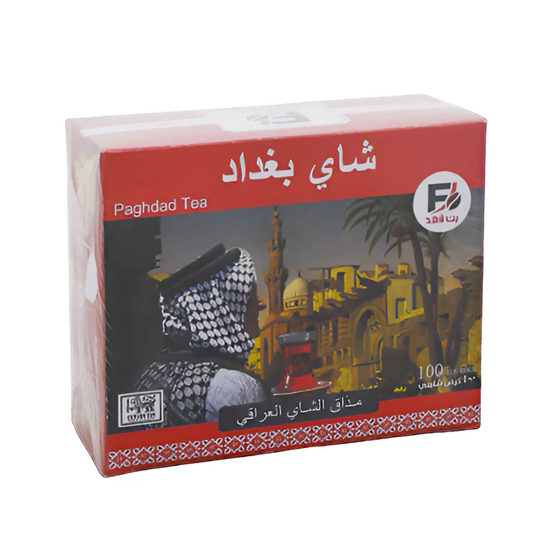 بغداد شاي علاق