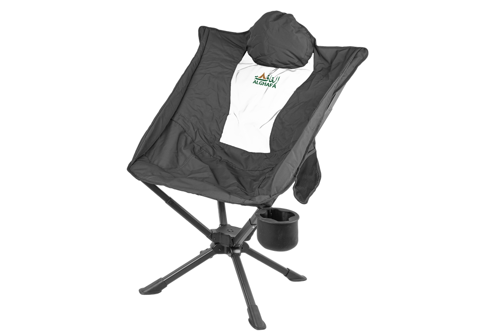 Al-Ghafa, the adventurer's chair