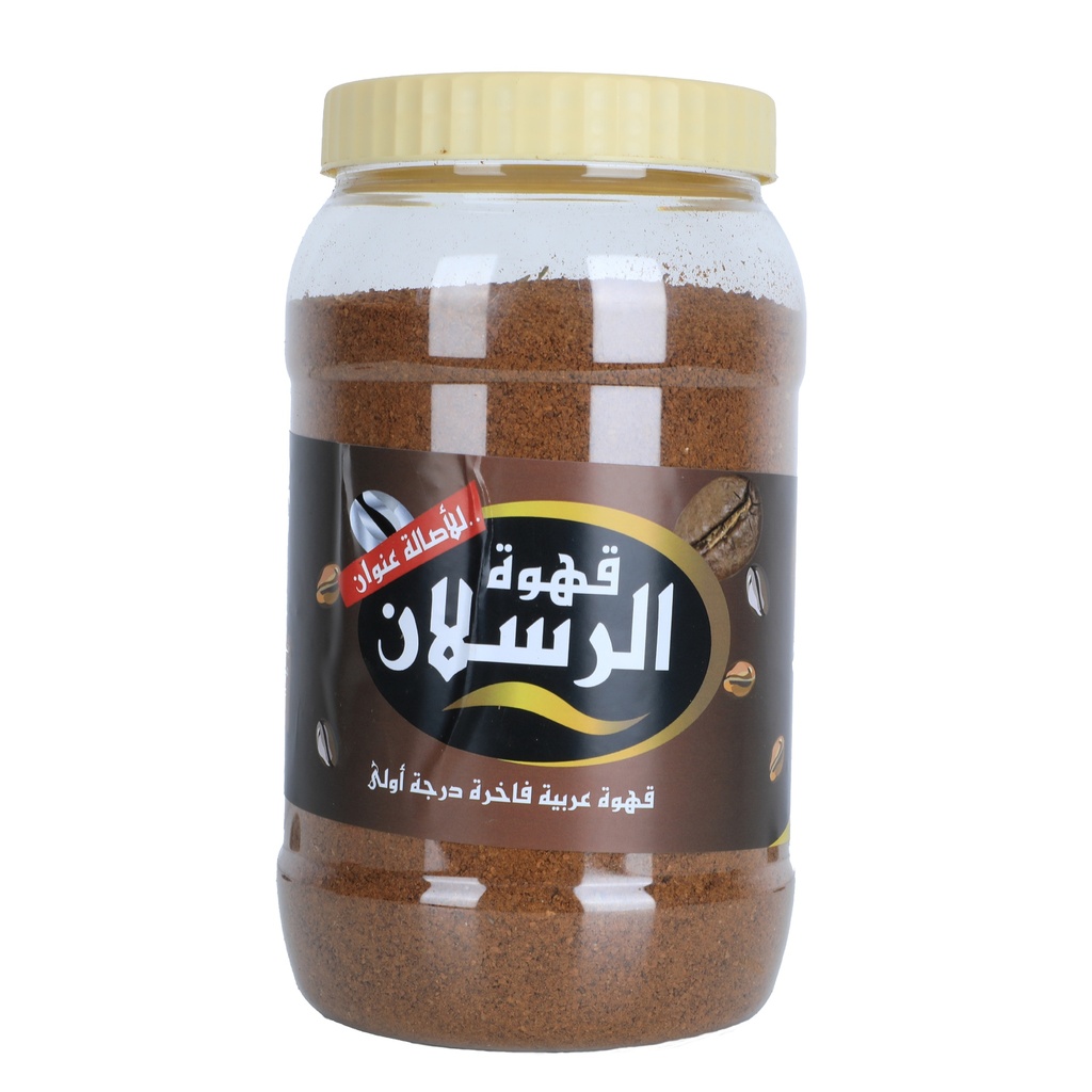 RASLAN ARABIC COFFEE 1KG
