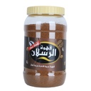 RASLAN ARABIC COFFEE 1KG