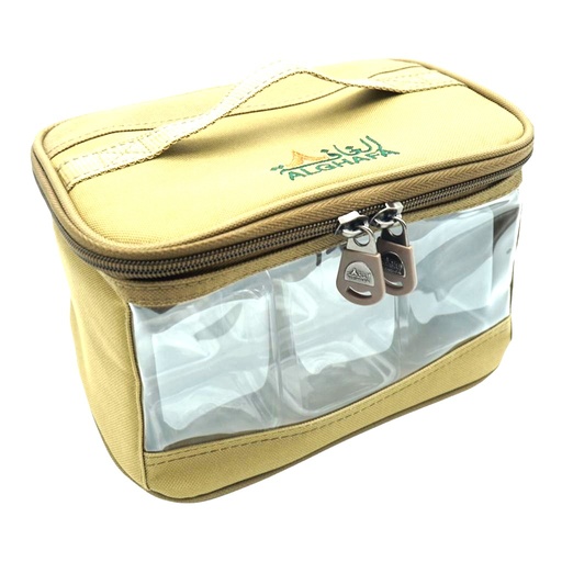 [3459] Alghafa, Spice Box Bag -1-10693