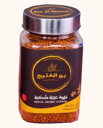[3756] بن الخليج قهوة ملكي 225 جرام بالهيل والزعفران
