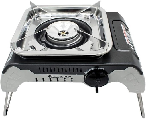 [6169] Algafa, Single Burner Stove, Large, MaxSun