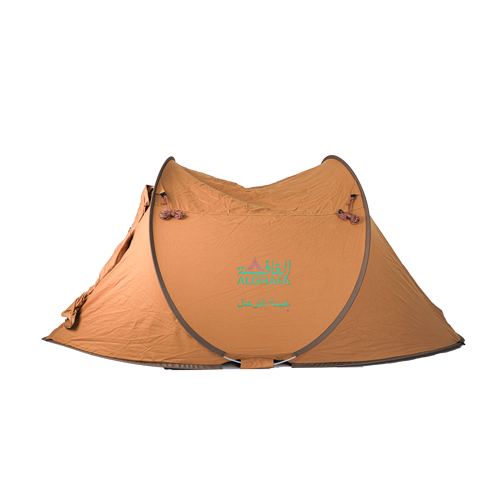 [7701] Alghafa Tirhal Tent 1.1*1.5*2.5