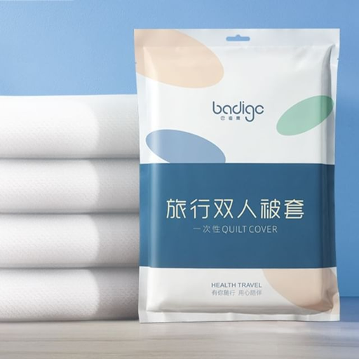 Disposable Bedding, Portable Bed Sheets, Disposable Bedding with Bed Sheets, Duvet Covers, and Travel Pillowcases (Disposable Single Duvet Cover) 150*210  