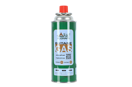 ALGHAFA Butane & Propane Mix Gas Cartridge 220G