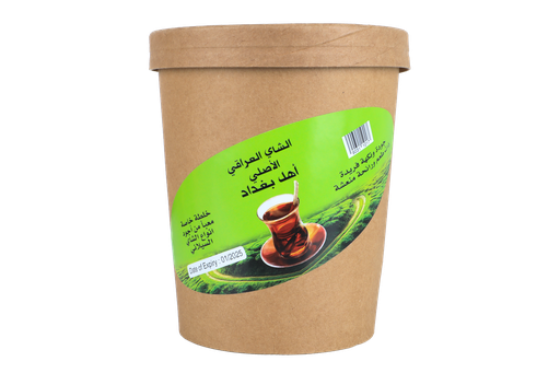 [8534] Baghdad FAMILY TEA