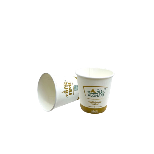 [8543] AlGhafa paper cups 2.5 OZ