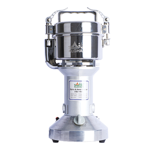 Electric Alghafa Grinder 200 grams