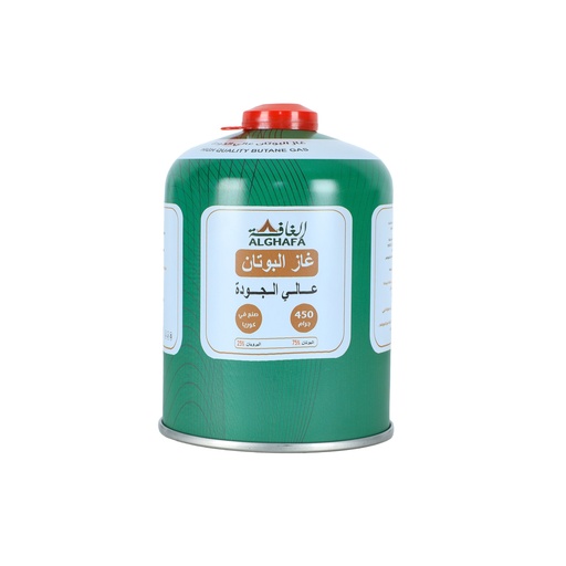 الغافة عبوة غاز البوتان + البروبان 450 جرام