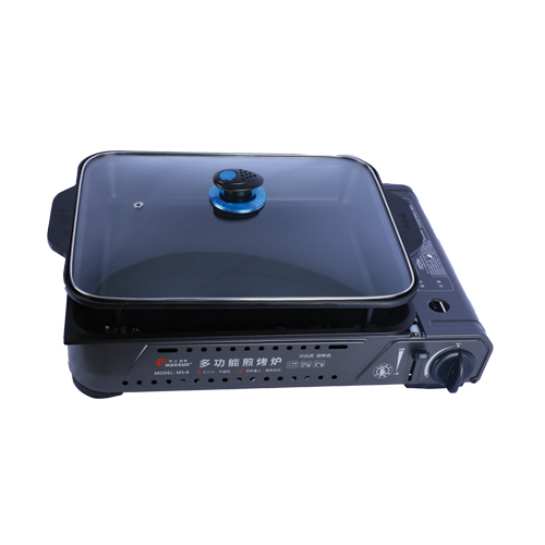 [10279] Al-Ghafa Trips Grill with Key - MAXSUN